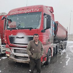 ��������� �������, �����-���������, 53 ����