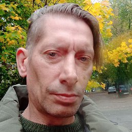 �������, �����, 48 ���