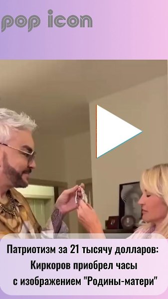 ������ ��������, ��������� ����� � �������� �������, �������� ���� ��������� ������������ ...