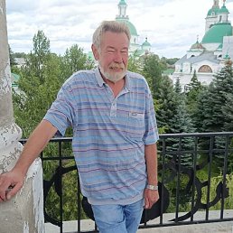 , 57 , 