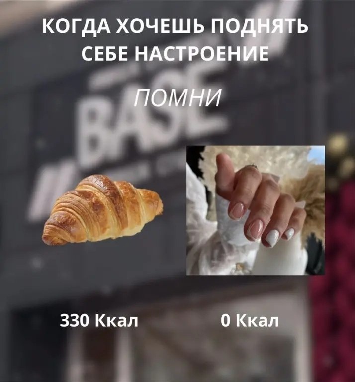 o���ae� ce�e �ac�poe��e.����� ������� - 6