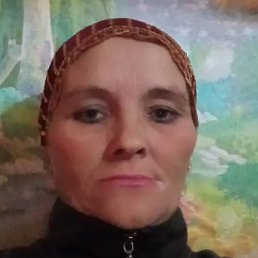 �������, �������, 44 ����