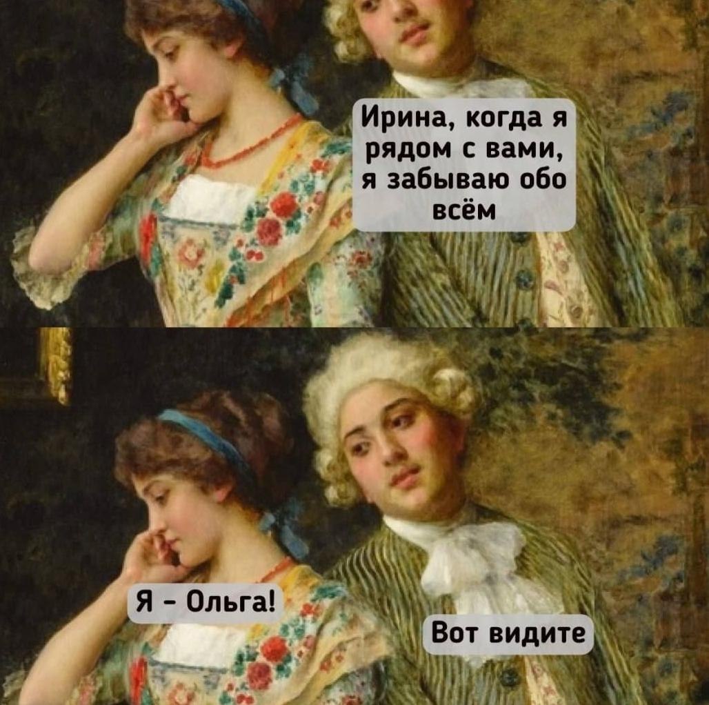 �������� - 9