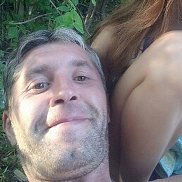 ����, 40 ���, �����������