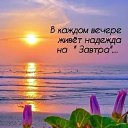 ���� �������, �������� - ��������� 2 ������� 2026 � ������ ������ ��������