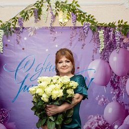 �����, ������, 50 ���