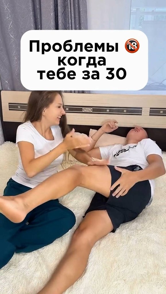 � ���� ��� ������� - 2