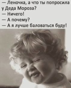 Быть родителем - это самая сложная и самая прекрасная работа на свете!