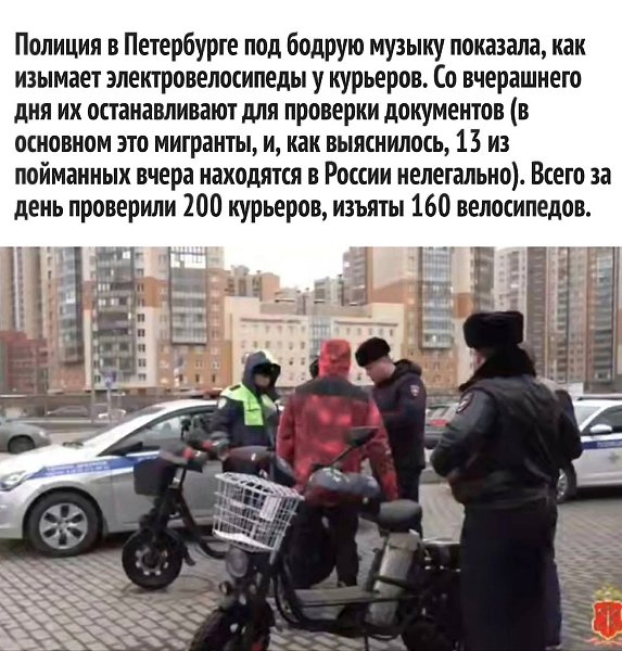   ! - 2