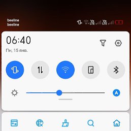 ������, ���, 44 ����