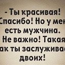 ���� ����, ��������, 63 ���� - ��������� 13 ������� 2026 � ������ ������ ��������