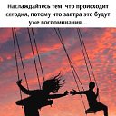���� Irinka, �������������� - ��������� 2 ������� 2024 � ������ ������ ��������