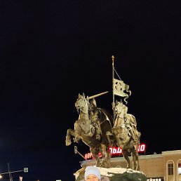 , 53, 