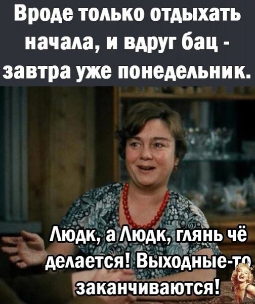 � ���������� �� �������