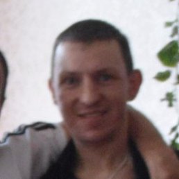 ���������, ���������, 45 ���