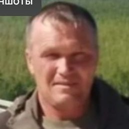 ��������, ��������, 45 ���