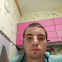 , 21, 