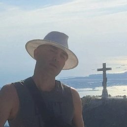 ������, ���������, 44 ����