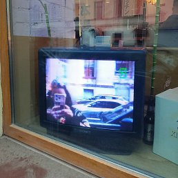 ���������, ������, 24 ����