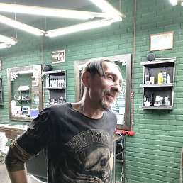 �����, ������������, 50 ���