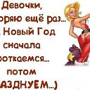 ���� �����, ������, 57 ��� - ��������� 31 ������� 2024 � ������ ������ ��������