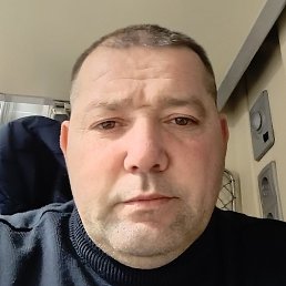 �����, �����������, 45 ���