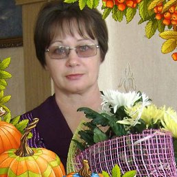 �������, ����