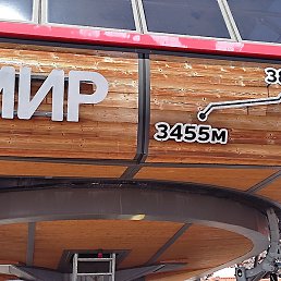 Фото Юлия, Москва, 50 лет Юлия, Москва, 50 лет