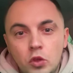 �����, ������, 44 ����