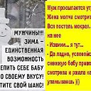 ���� ����, �����-��������� - ��������� 19 ������ 2026 � ������ ������ ��������