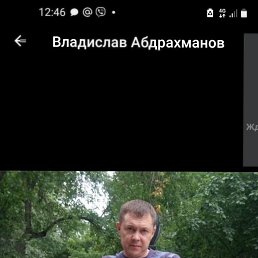 ���� ���������, ���������, 45 ��� - ��������� 14 ������� 2025