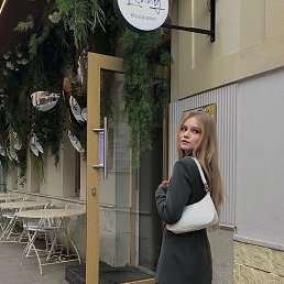 ���� �����, �����-���������, 20 ��� - ��������� 16 ������� 2026