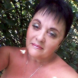 ��������, �����������