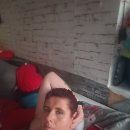 Janine, 46, 