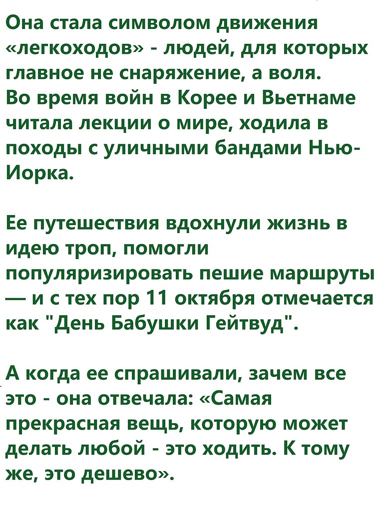      ,   . - 6