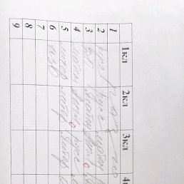 Dima, ��������, 39 ���