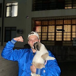 �������, �����, 21 ���