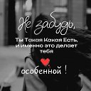 ���� ����, ��������� - ��������� 30 ����� 2025 � ������ ������ ��������