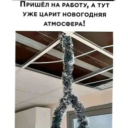 ���������, �������, 58 ���