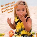 ���� ������, ������, 60 ��� - ��������� 4 ������� 2024