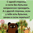 ���� �������, ������, 73 ���� - ��������� 22 ��� 2024 � ������ ���� ����������