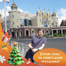 ������, 50 ���, �������