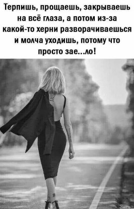 �������� - 27 ������ 2025 � 07:43