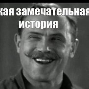 �������, 41 ���, �����-���������