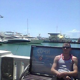 �������, ���������