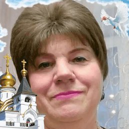 �����, ������, 70 ���