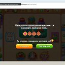 ���� Maisa, �����, 62 ���� - ��������� 13 ����� 2026 � ������ ���� ����������