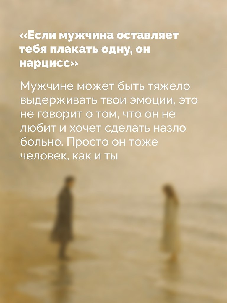 Жизнь длинная - 4