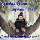 ���� �������, �����-���������, 54 ���� - ��������� 29 ����� 2026