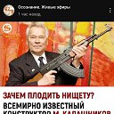 ���� �����, ������, 51 ��� - ��������� 2 ����� 2024 � ������ ������ ��������